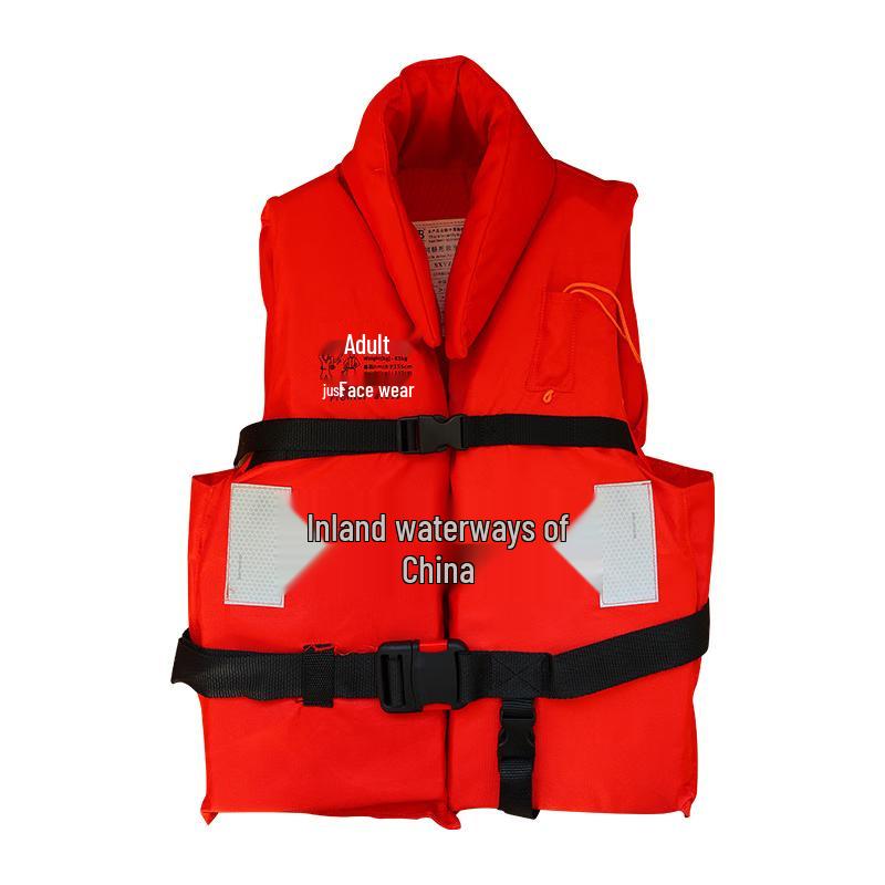 OLOMM Marine Portable High-Buoyancy Life Vest One Size