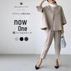 Women's Japanese Style Cross-Border V-Neck Lantern Sleeve Shirt - Autumn 2026