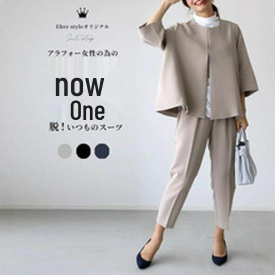 Women's Japanese Style Cross-Border V-Neck Lantern Sleeve Shirt - Autumn 2026