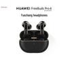 Huawei FreeBuds Pro 4 Kabellose Bluetooth-Kopfhörer (CN-Version)