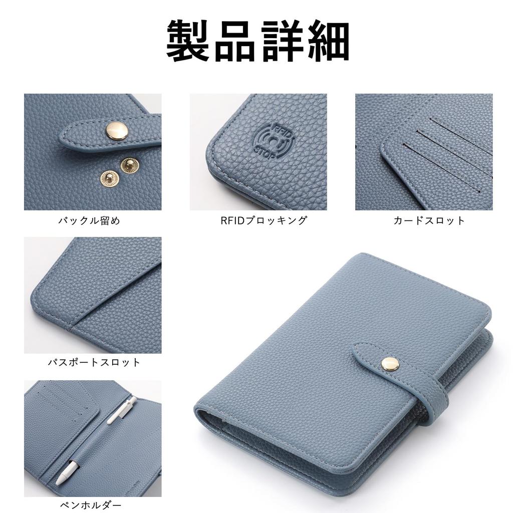 SEPWIK Passport PU Holds 2 Case, RFID-Proof, Leather, Passports, Travel, Lightweight, Waterproof, Multifunctional, Unisex, Gift-Ready