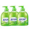 Blue Moon Aloe Antibacterial Hand Soap