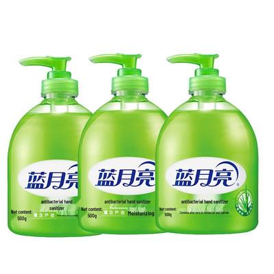 Blue Moon Aloe Antibacterial Hand Soap