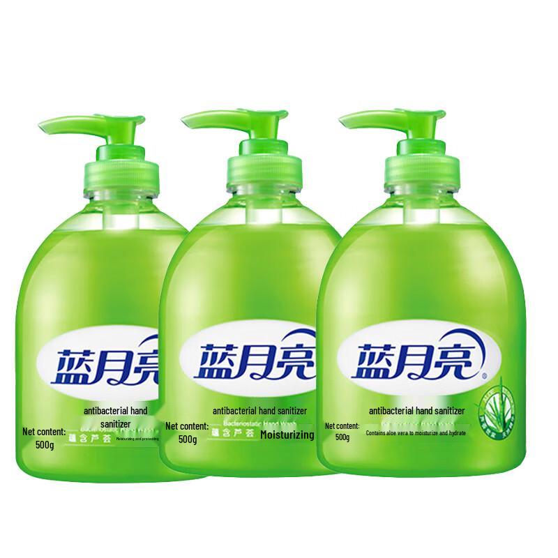 

Blue Moon Aloe Antibacterial Hand Soap