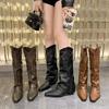 Fashion Luxury Designer Winter Women Western Cowboy Boots Fashion Ladies Elegant Knight Long Boots Square Heel Women's Shoes