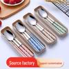 Portable Stainless Steel Cutlery Set: Wheat Straw Bamboo Spoon, Fork & Chopsticks - 3-Piece Student Set