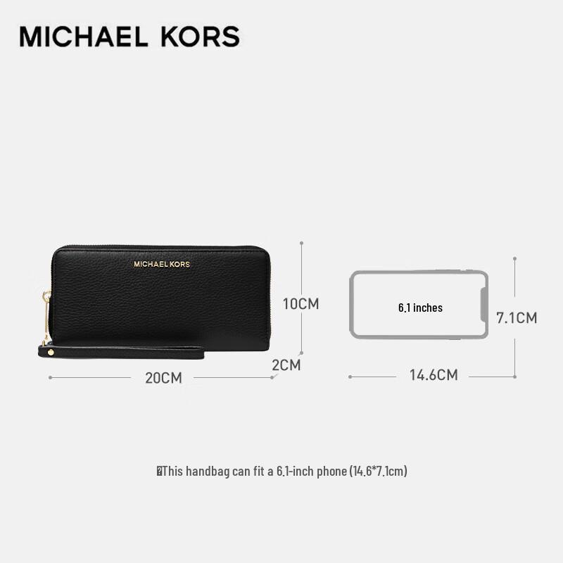 Кошелек-клатч Michael Kors Jet Set Travel