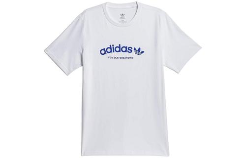 Adidas 4.0 Arched Logo Short Sleeve Tee IS2659 XL белый