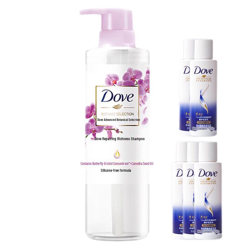 

Dove Herbal Repair Shampoo & Hair Milk Bundle