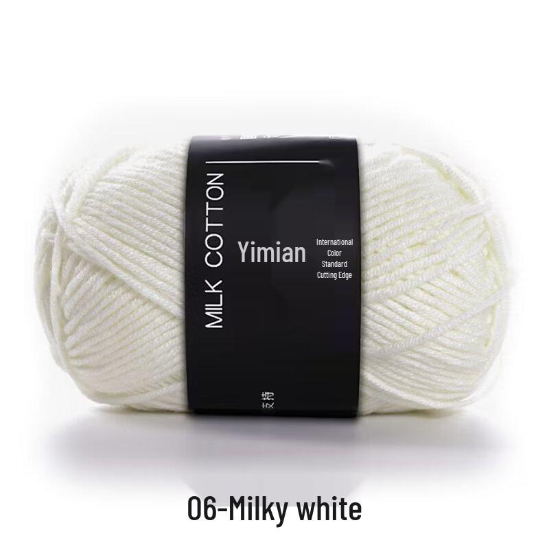 4-Ply Yimian Medium-Fine Milk Cotton Baby Yarn for Hand-Knitted DIY Projects