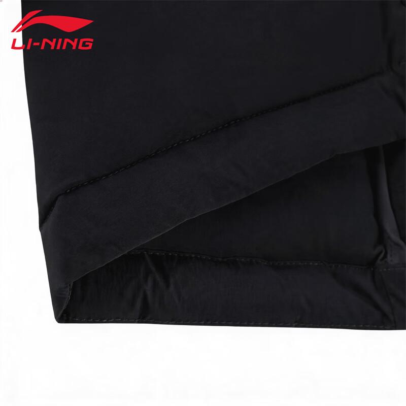 Li-Ning Women's Gold Label Short Down Jacket