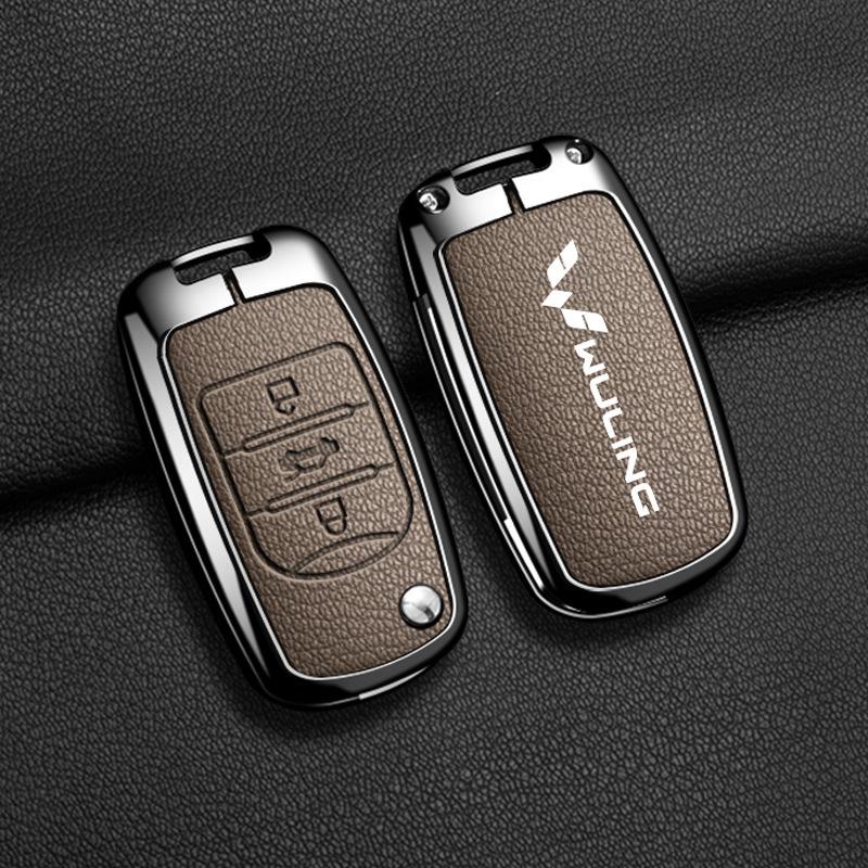 Wuling Hongguang S Key Cover Metal Shell for Mini EV, Zhengcheng S3, and Hongguang Plus