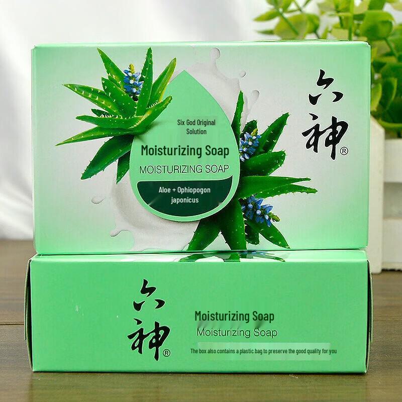 Liushen Aloe Vera & Ophiopogon Feuchtigkeitsseife