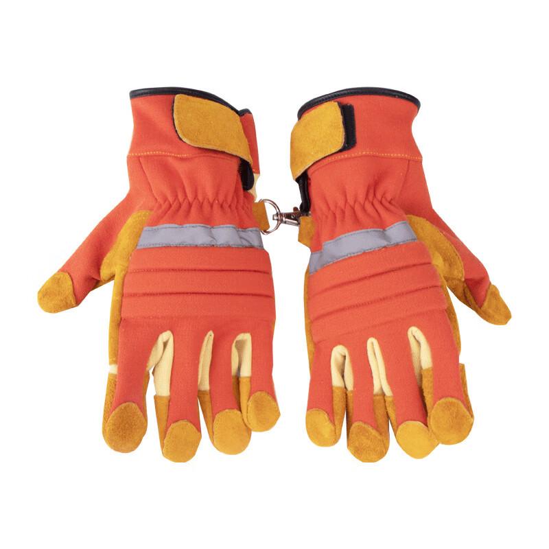 

Brangdy Emergency Rescue Fire Gloves