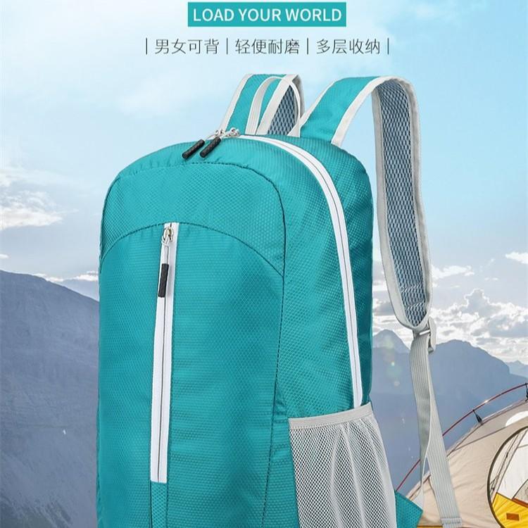Schoolbag Outdoor Sports Fitness Foldable Travel Bag Storage Backpack Lightweight Thin Mountaineering Skin Bag