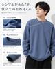 [foveitaa] Men's Sweatshirt T-Shirt Long Sleeve Spring/Autumn Plain Hoodie Plus Size Loose Silhouette Pullover Top Casual Fashion Stylish Soft Touch a