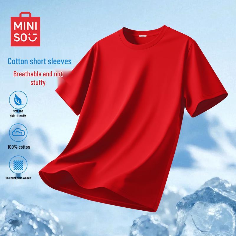 MINISO Herren T-Shirt aus reiner Baumwolle, lockere Passform, Rundhals