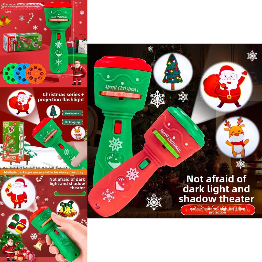 Christmas Toy Projection Flashlight For Kids With Led Light And Visual Development