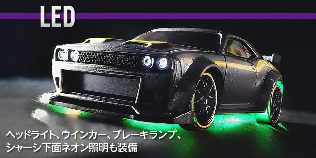 [Official Japanese Product] Hi-Tech Turbo Racing C65S Propeller-less Silver Gray Drift System, 2.4GHz, Technically Approved, Replacement Warranty,