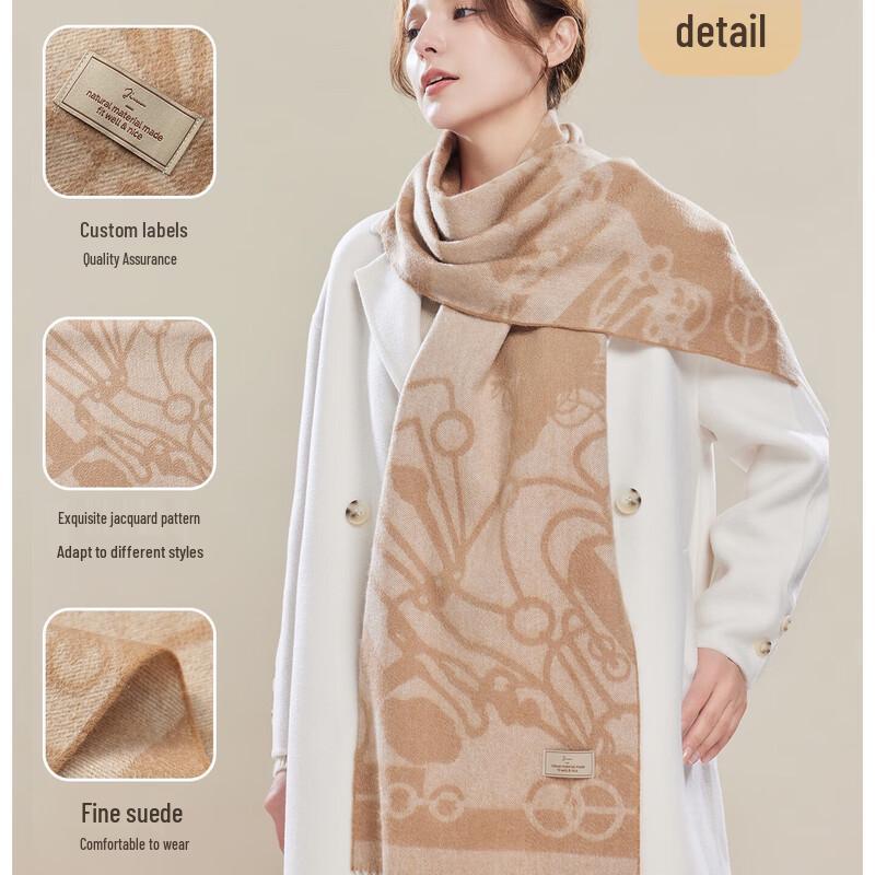 JIUMU Pure Cashmere Jacquard Scarf & Shawl
