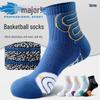 Men's Plus Size Sweat-Absorbent Mid-Calf Sports Socks - Thick Towel Bottom, Odor-Resistant, Ideal for Running & Basketball