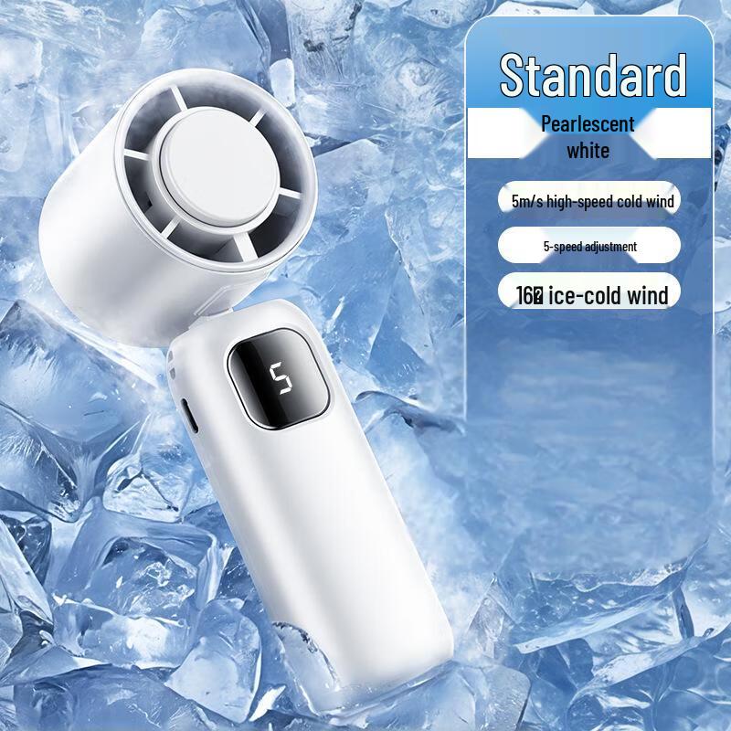 Yuanzu Portable USB Handheld Fan