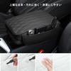 Raksonic Upgraded Console Armrest with Tissue Car Armrest Console Leather Car Handrail General Motors Center Console Fatigue Easy Car Accessories Box,