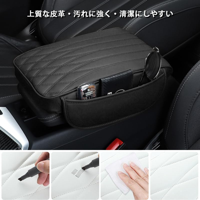 Raksonic Upgraded Console Armrest with Tissue Car Armrest Console Leather Car Handrail General Motors Center Console Fatigue Easy Car Accessories Box,