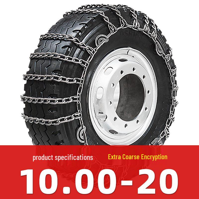 Thickened Snow Chains for Dongfeng, FAW, Sinotruk, Jiangling, Yuejin Trucks
