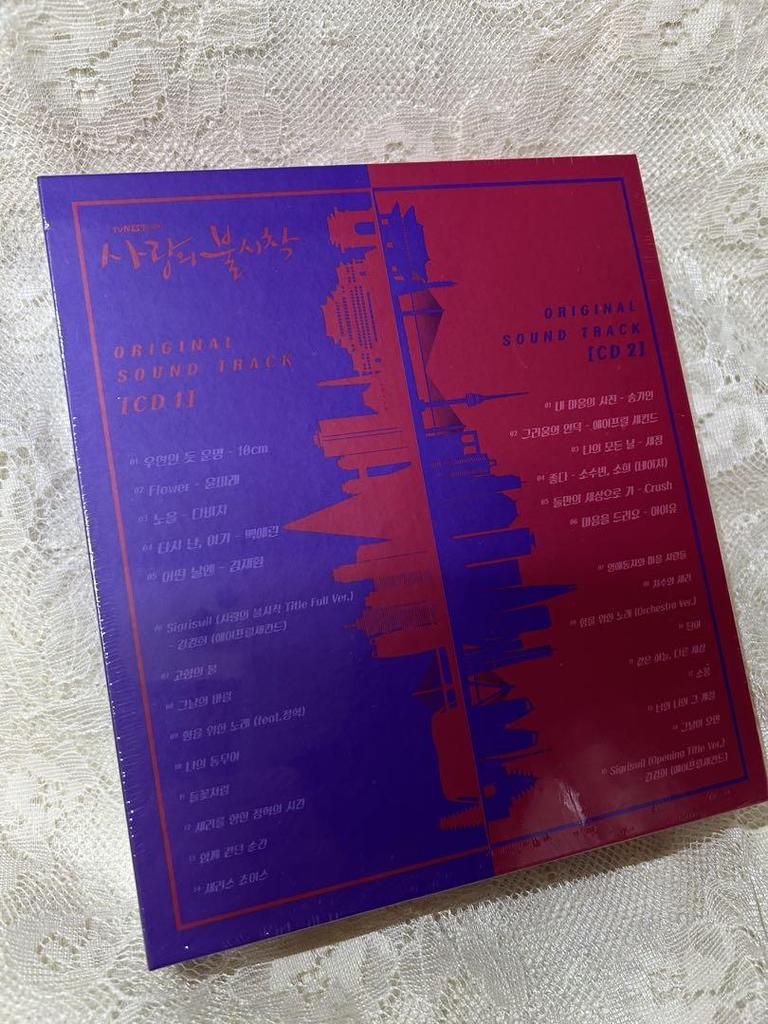 [USED] Crash Landing On You CD Original Soundtrack