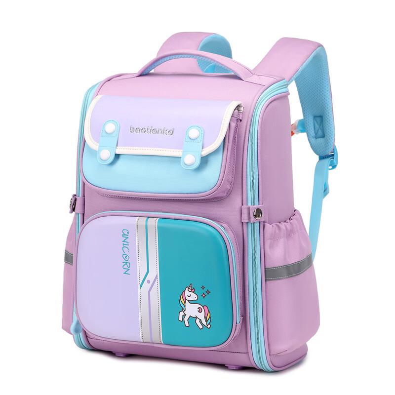 Lishine Unisex Lightweight British Style Children s Backpack