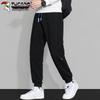Men's Loose Fit Jogger Harem Pants