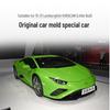 Lamborghini Huracan Headlight Lens Cover - "Little Bull" Replacement Lamp Face