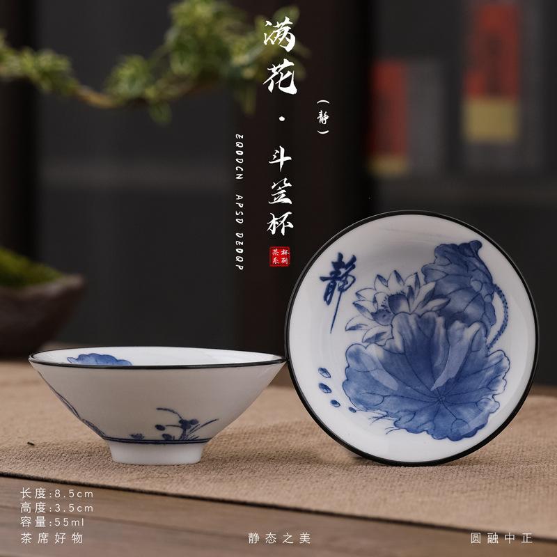 1 Stück chinesische Teetasse aus blauem und weißem Porzellan, exquisite handbemalte Teeschale mit Vogelmotiv, Bambushut, Meister-Meditationstasse, Teeservice, 55 ml
