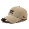 Summer Adjustable Baseball Cap With Embroidered Alphabet Sunblock Outdoor Active Wear