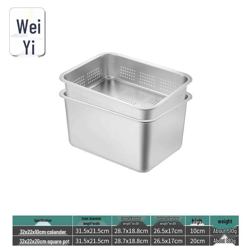 Weiyi 304 Stainless Steel Deep Perforated Drain Basin & Solid Pan Set