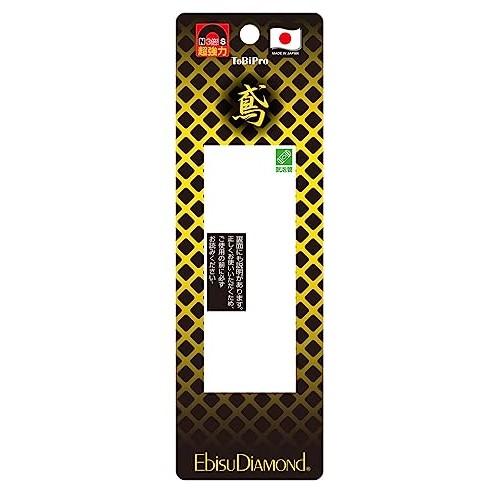EBISU Level Tobi Level Pro ED-TBPB For Scaffold Assembly Black/Green