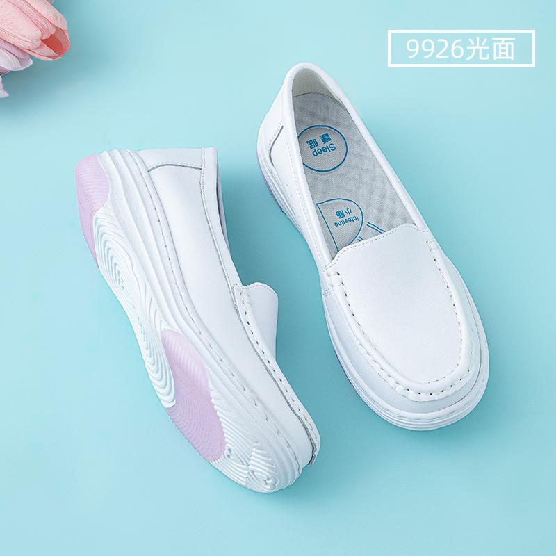 Nurse shoes spring and summer soft sole white breathable not tired foot hospital shoes