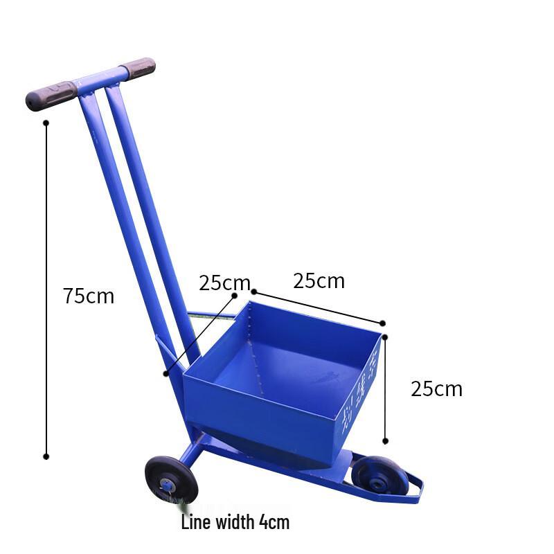 Athletic Field Line Marking Cart