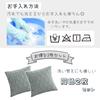 MILASIC Nordic-style Cushion Covers, 45x45cm, Set of 2, Beige, Muted Color, Korean-inspired, Replacement Covers, Solid Color, Nordic Style, Soft Long