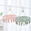 Runder, winddichter Wäscheständer mit 12 Clips, multifunktionaler Kleiderbügel für Socken & Babykleidung