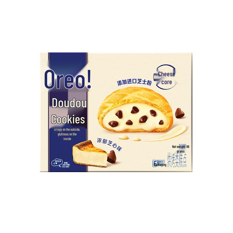 Quduoduo Punktkekse