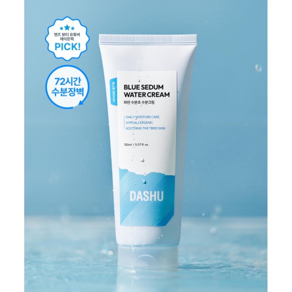 Dashu Boy Blue Moisture Herbal Moisture Cream 150ml NONE