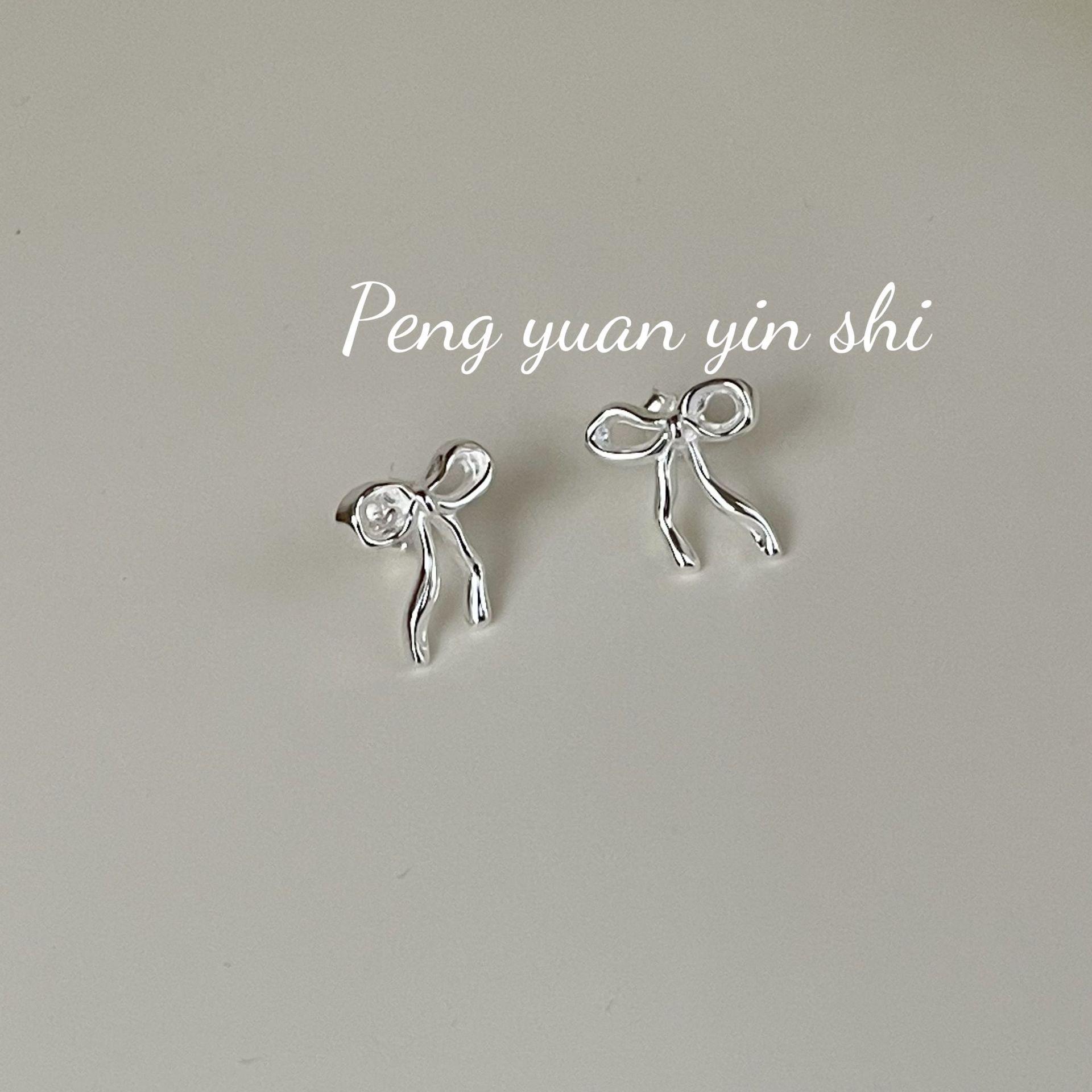 Su Chuang S925 Sterling Silver Butterfly Earrings for Women – Simple, High-End Design Studs S925 Silver