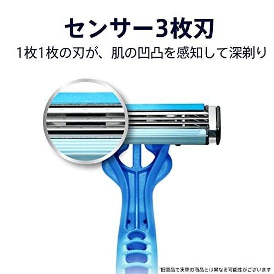 Gillette Custom Plus 3 Smooth Disposable Razor 6 Pieces Deep Shave Sensor Blade Shaving Men