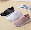 Women's Lightweight Breathable Mesh Elastic Casual Shoes Striped Rainbow Rhinestone Shoes