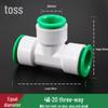 TengZhi PPR Quick-Connect Tee Pipe Fitting