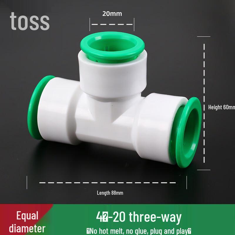 TengZhi PPR Quick-Connect Tee Pipe Fitting
