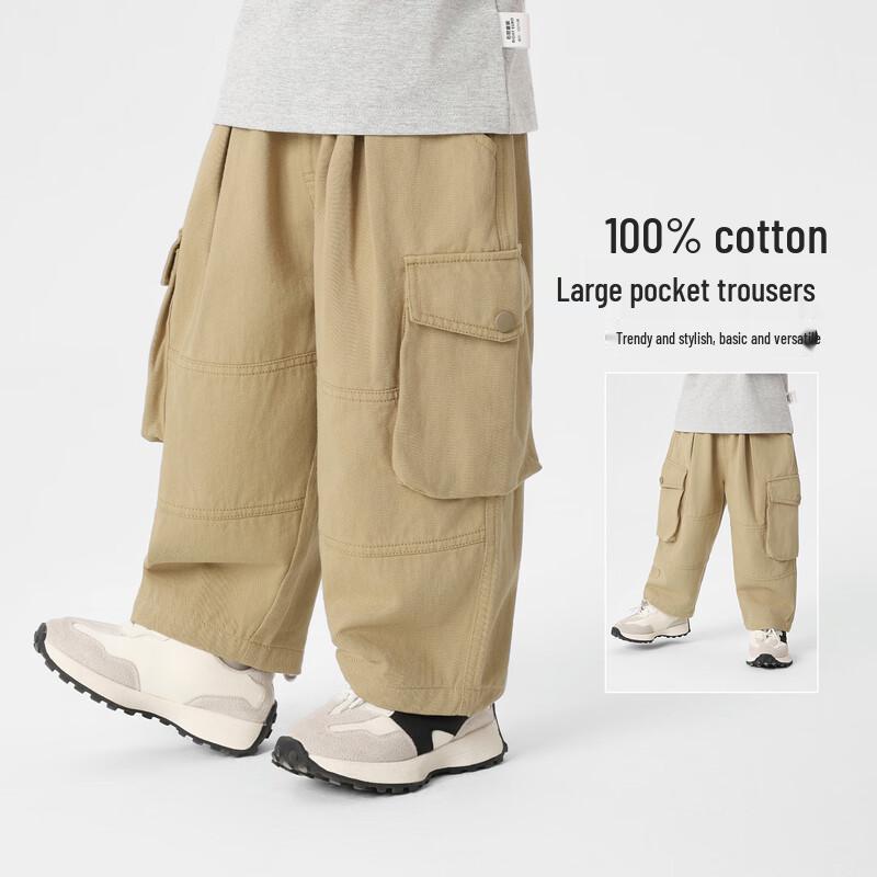 RightEuro Boys  Casual Cotton Long Pants with Pockets 110