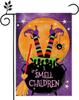 I Smell Children Garden Ag 12x18 Inch Double-side Burlap No All Witches Live In Salem Home Outdoor Yard Ag Decor -B KZA EEL